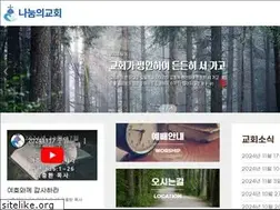Sites similar to nanoom.org