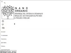 Sites similar to nanoorganic.ru
