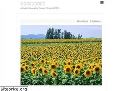 Sites similar to nanoparticle.jp