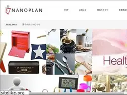 Sites similar to nanoplan.co.jp
