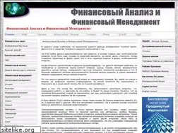 Sites similar to nanoquant.ru