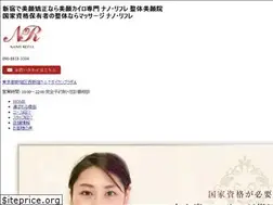 Sites similar to nanorefle.com