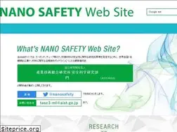 Sites similar to nanosafety.jp