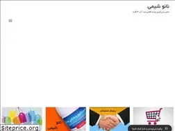 Sites similar to nanoshimi.com