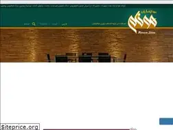 Sites similar to nanosil.co
