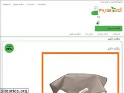 Sites similar to nanosina.ir