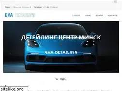 Sites similar to nanospa.by