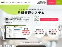 Sites similar to nanotybp.jp