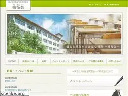 Sites similar to nanoukai.com
