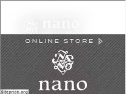 Sites similar to nanouniverse.jp