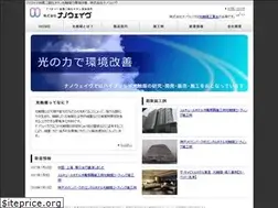 Sites similar to nanowave.org