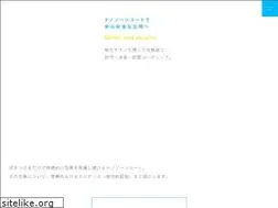 Sites similar to nanozone-online.com