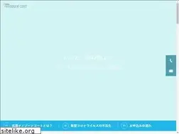 Sites similar to nanozonecoat.info