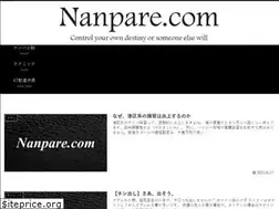 Sites similar to nanpare.com