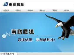 Sites similar to nanpeng-tech.com