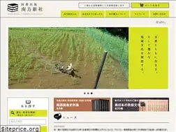 Sites similar to nanpou.com