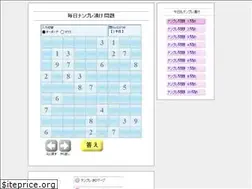 Sites similar to nanpure.com