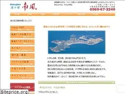 Sites similar to nanpuu.jp
