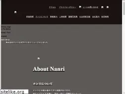Sites similar to nanri-c.com