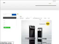 Sites similar to nanrongkeys.com.tw