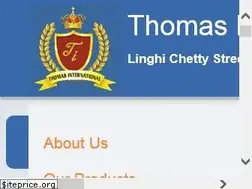 Sites similar to nans.in