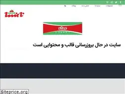 Sites similar to nansafood.com