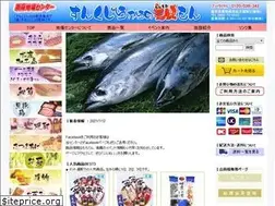 Sites similar to nansatsujiba.com