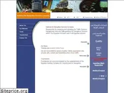 Sites similar to nansceg.net