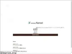 Sites similar to nansei-m.co.jp