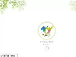 Sites similar to nanseikai.or.jp