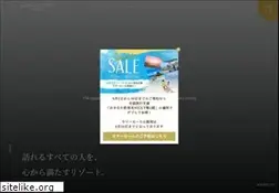 Sites similar to nanseirakuen.com