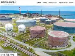Sites similar to nanseisekiyu.co.jp