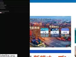Sites similar to nanseisteel.com