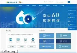 Sites similar to nanshanlife.com.tw