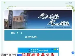 Sites similar to nanshih.weebly.com