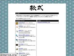 Sites similar to nanshiki.co.jp