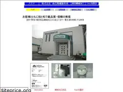 Sites similar to nanshin-seiki.co.jp