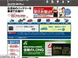 Sites similar to nanshin.net