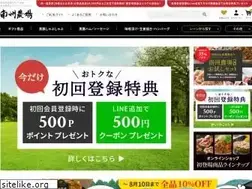 Sites similar to nanshu-pork.com