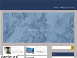 Sites similar to nansikanews.com