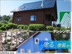 Sites similar to nansin-greencolor.com