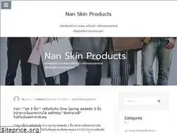 Sites similar to nanskinproducts.com