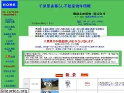 Sites similar to nansoutoti.com