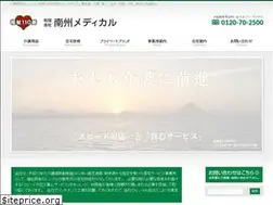 Sites similar to nansyu-m.co.jp