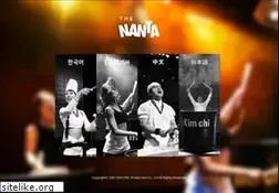 Sites similar to nanta.co.kr