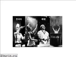 Sites similar to nanta.i-pmc.co.kr