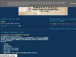 Sites similar to nantahpg.blogspot.com