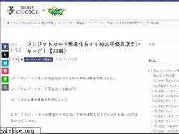 Sites similar to nantahreunion2012.com