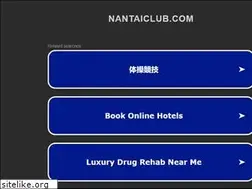Sites similar to nantaiclub.com