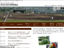 Sites similar to nantan.hyogo.jp